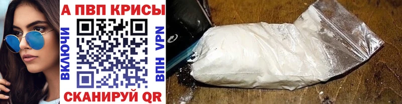 Где купить наркоту Буинск APVP  Конопля  Меф  ГАШ  COCAIN 