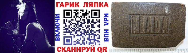 ГАШИШ 40% ТГК  хочу   Буинск 