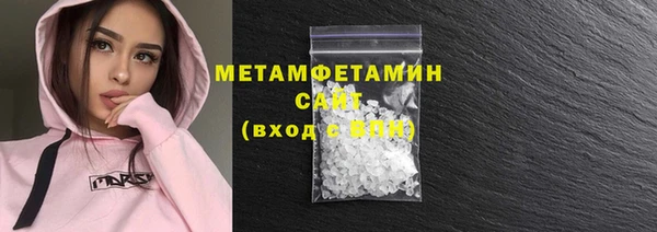 кокаин колумбия Балахна