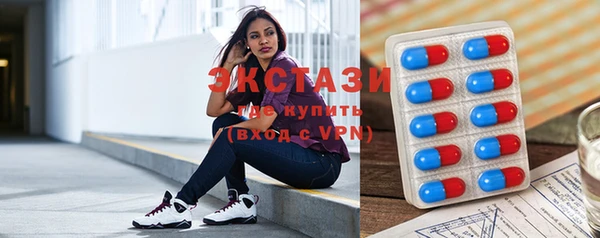 гидропоника Белокуриха