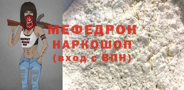 кокаин колумбия Балахна
