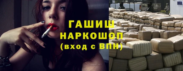экстази Баксан