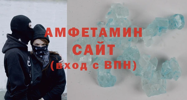 экстази Баксан