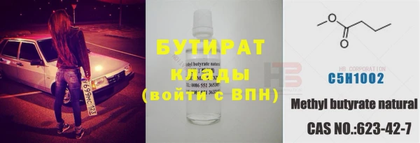 кокаин колумбия Балахна