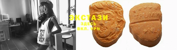 кокаин колумбия Балахна
