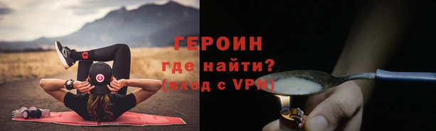 гидропоника Белокуриха