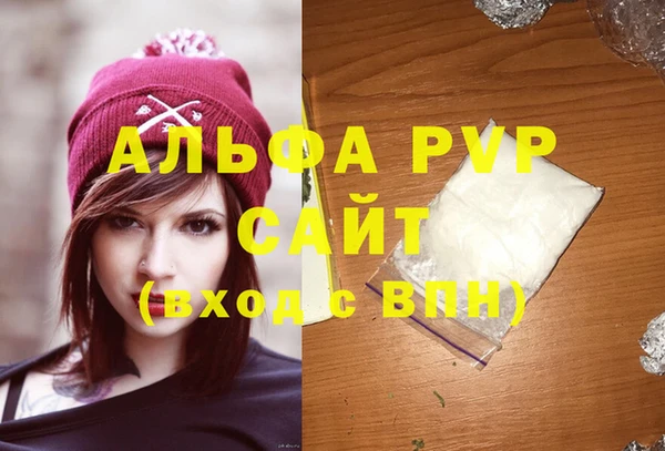 гидропоника Белокуриха
