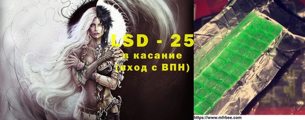 соль курить ск Балабаново