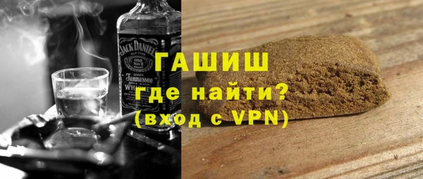 кокаин колумбия Балахна