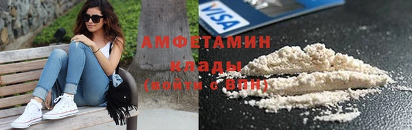 винт Беломорск