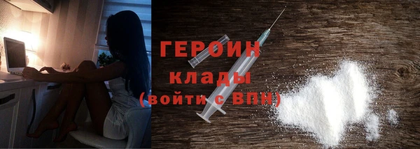 экстази Баксан