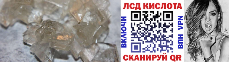 blacksprut tor Буинск Лсд 25 экстази ecstasy цена