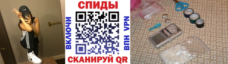 Метамфетамин мет  omg зеркало  Буинск  магазин   